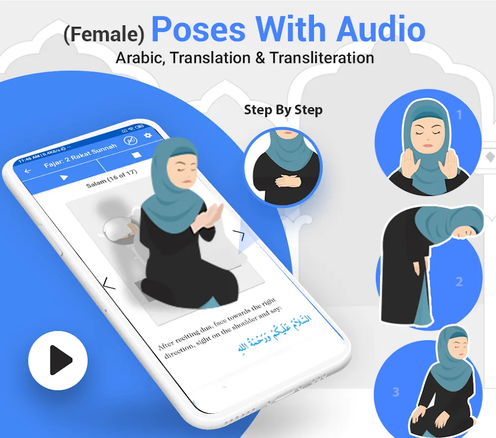 Step By Step Salah screenshot 3