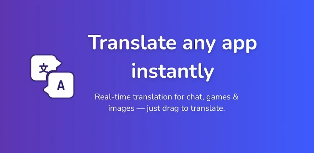 Swift Translate screenshot 1