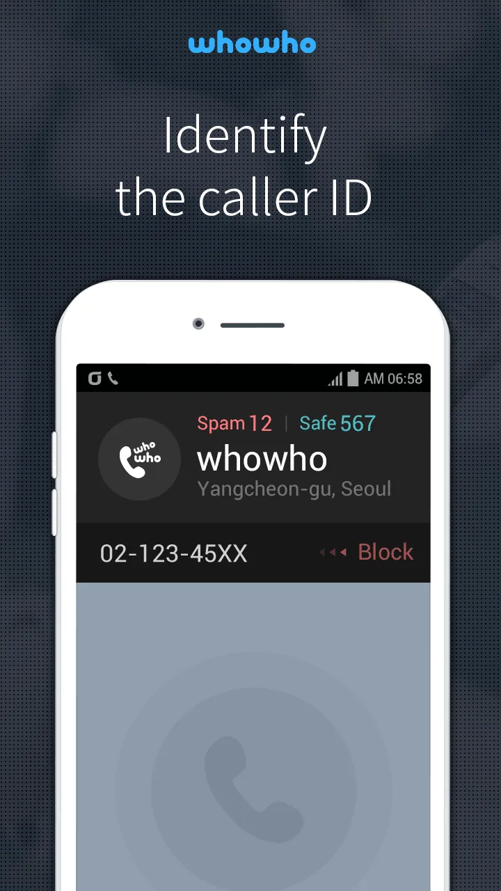 WhoWho screenshot 6