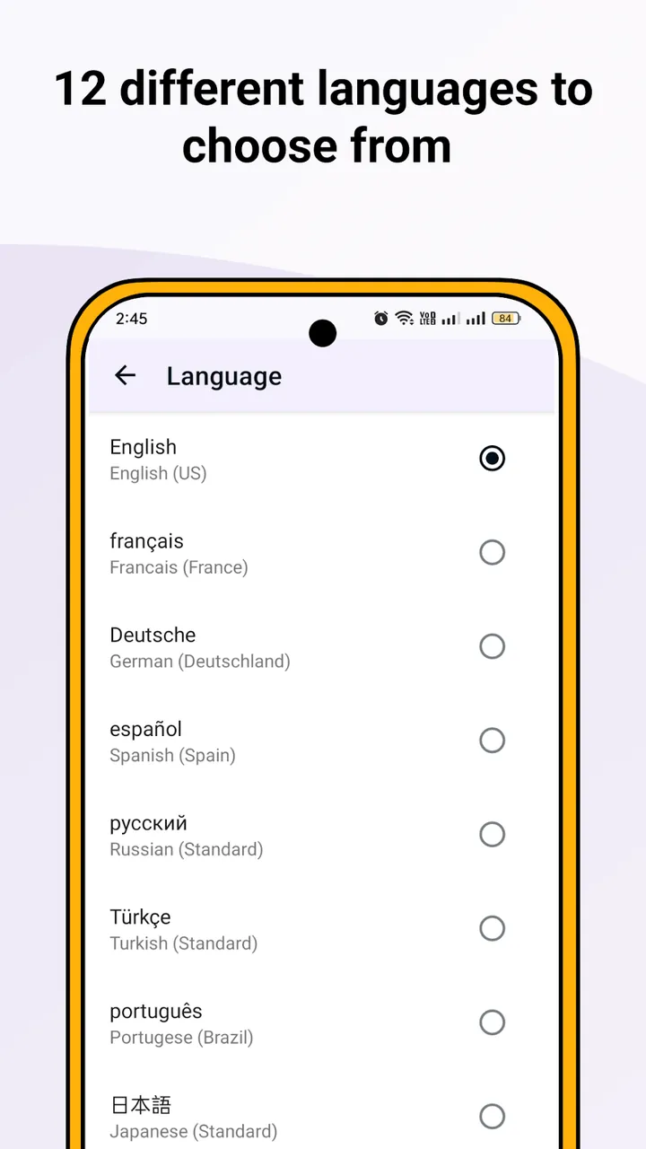 PureVPN screenshot 7