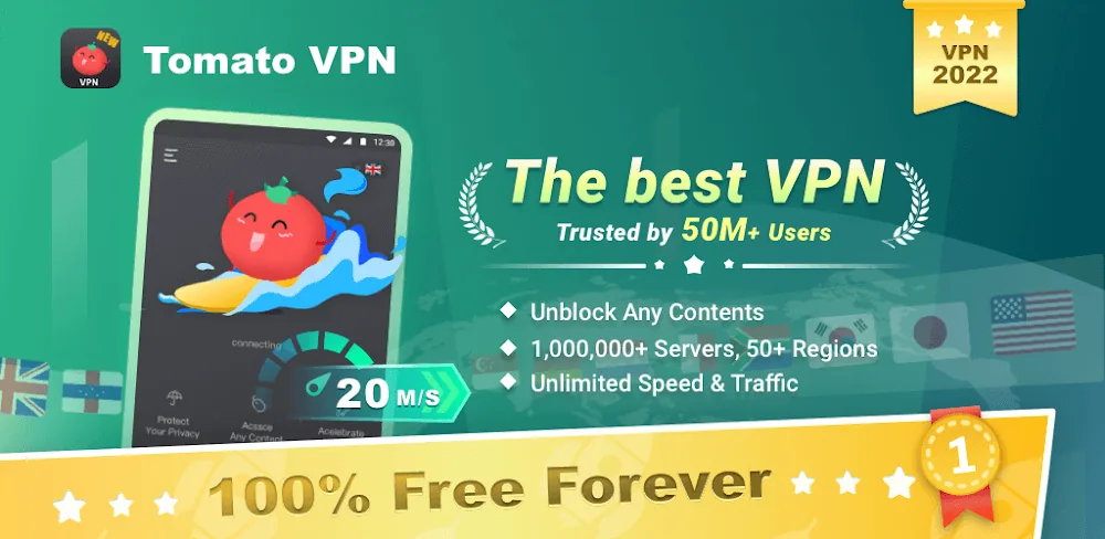 Tomato VPN screenshot 1
