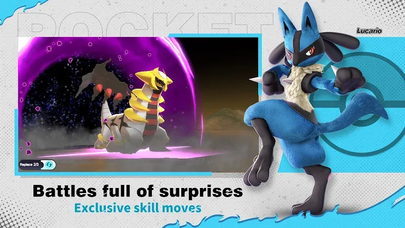 Master Legend screenshot 5