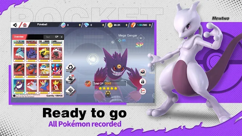 Master Legend screenshot 4