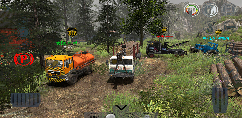 Reduced Transmission HD 2022 screenshot 1