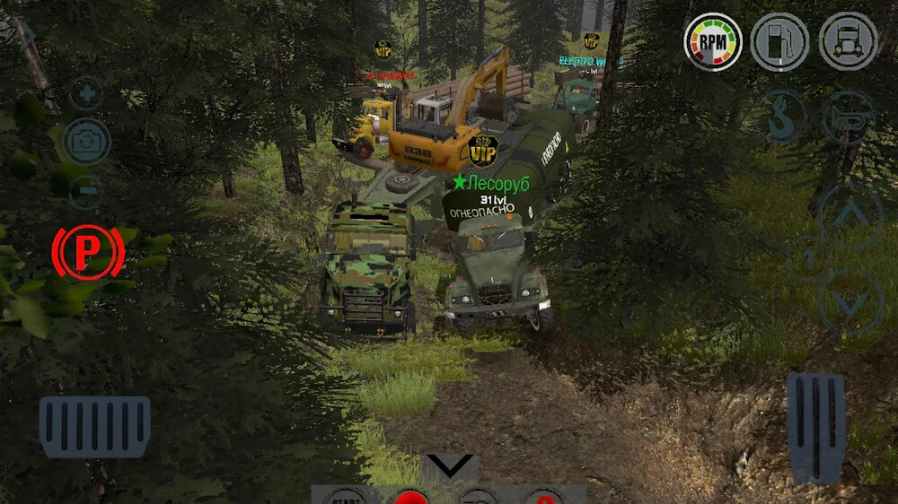 Reduced Transmission HD 2022 screenshot 4