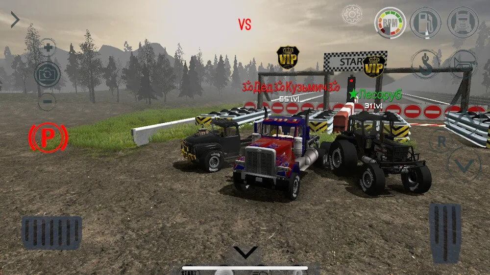Reduced Transmission HD 2022 screenshot 2