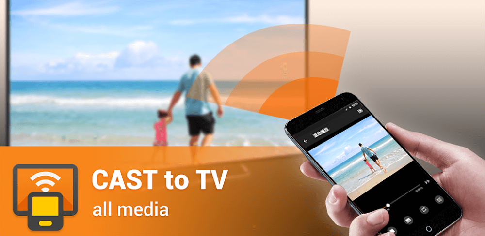 Cast to TV - XCast screenshot 1