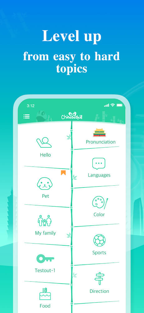 ChineseSkill screenshot 7