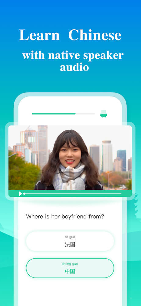 ChineseSkill screenshot 3