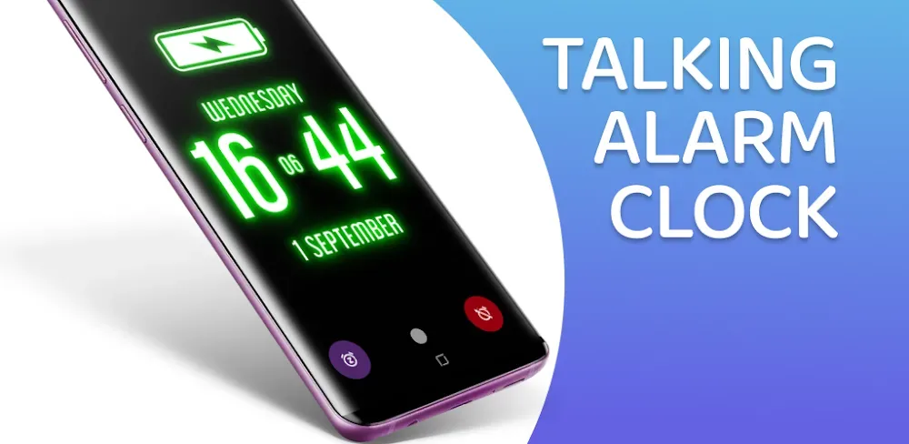 Talking Alarm Clock & Sounds screenshot 1