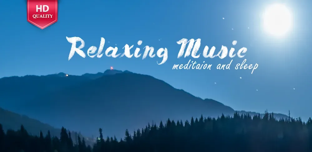 Relaxing Music screenshot 1