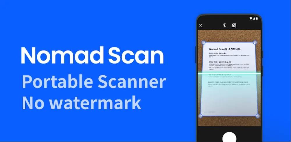 Nomad Scan: Scan to PDF screenshot 1