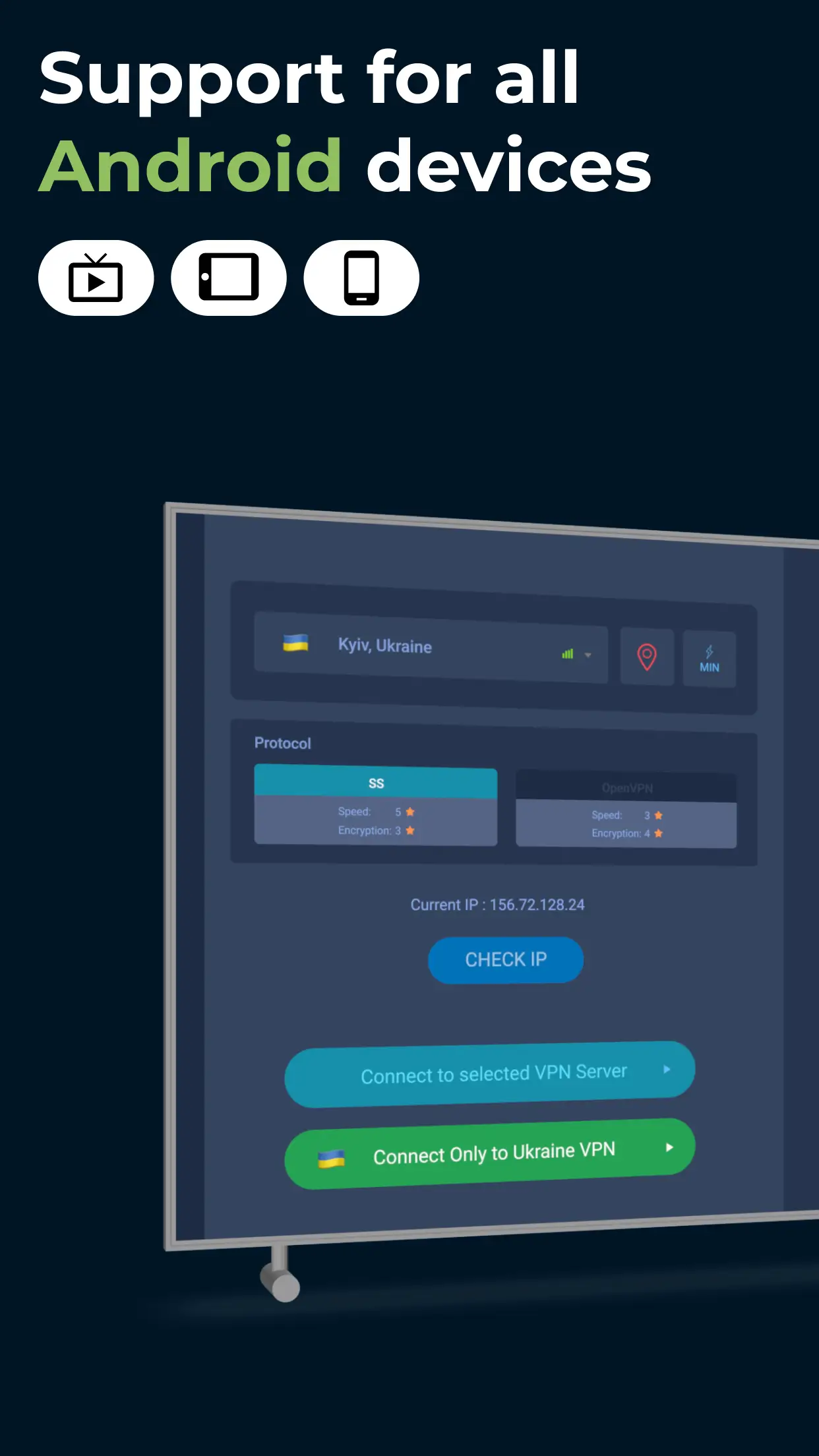VPN Ukraine - Get Ukrainian IP screenshot 5