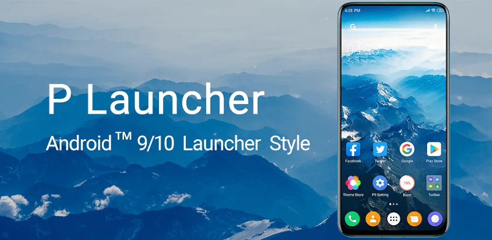 P Launcher screenshot 1