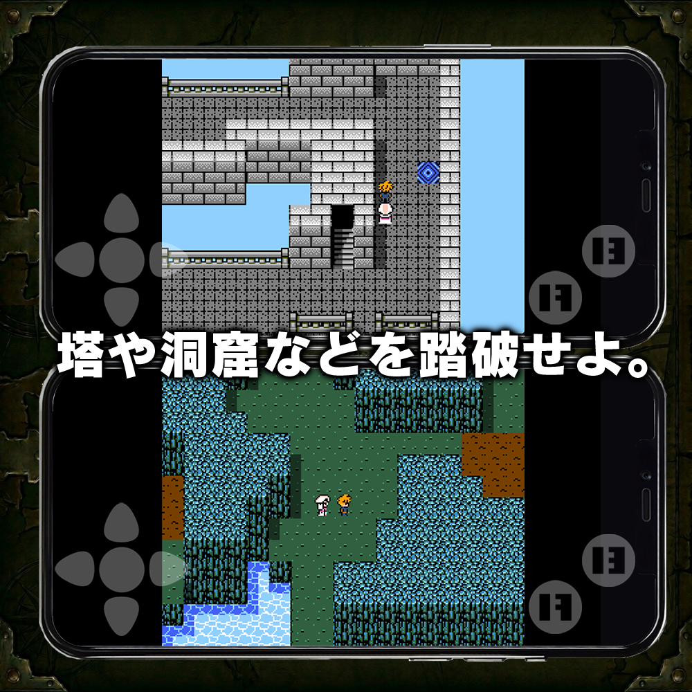 Arma Chronica: Retro Pixel RPG screenshot 4