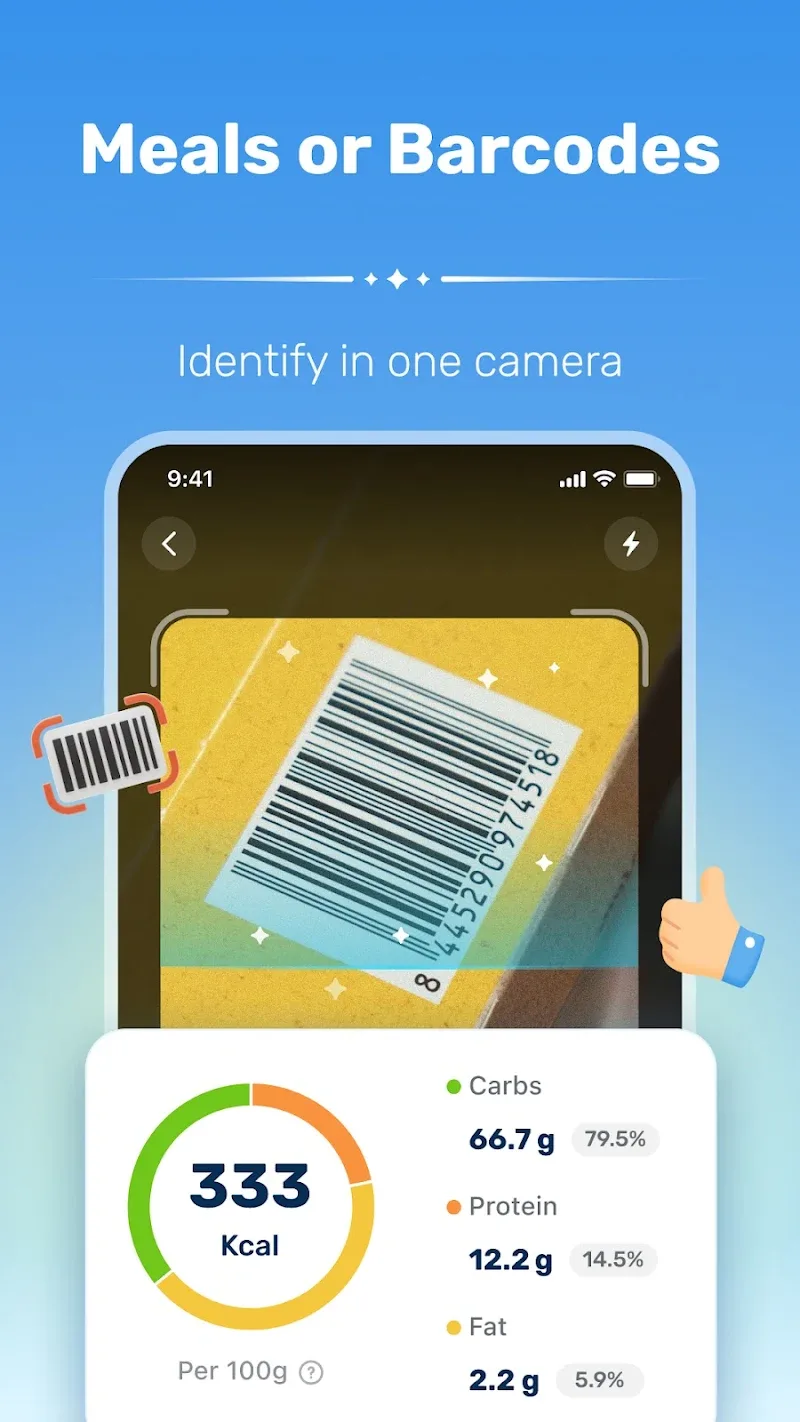 WiseMeal screenshot 4