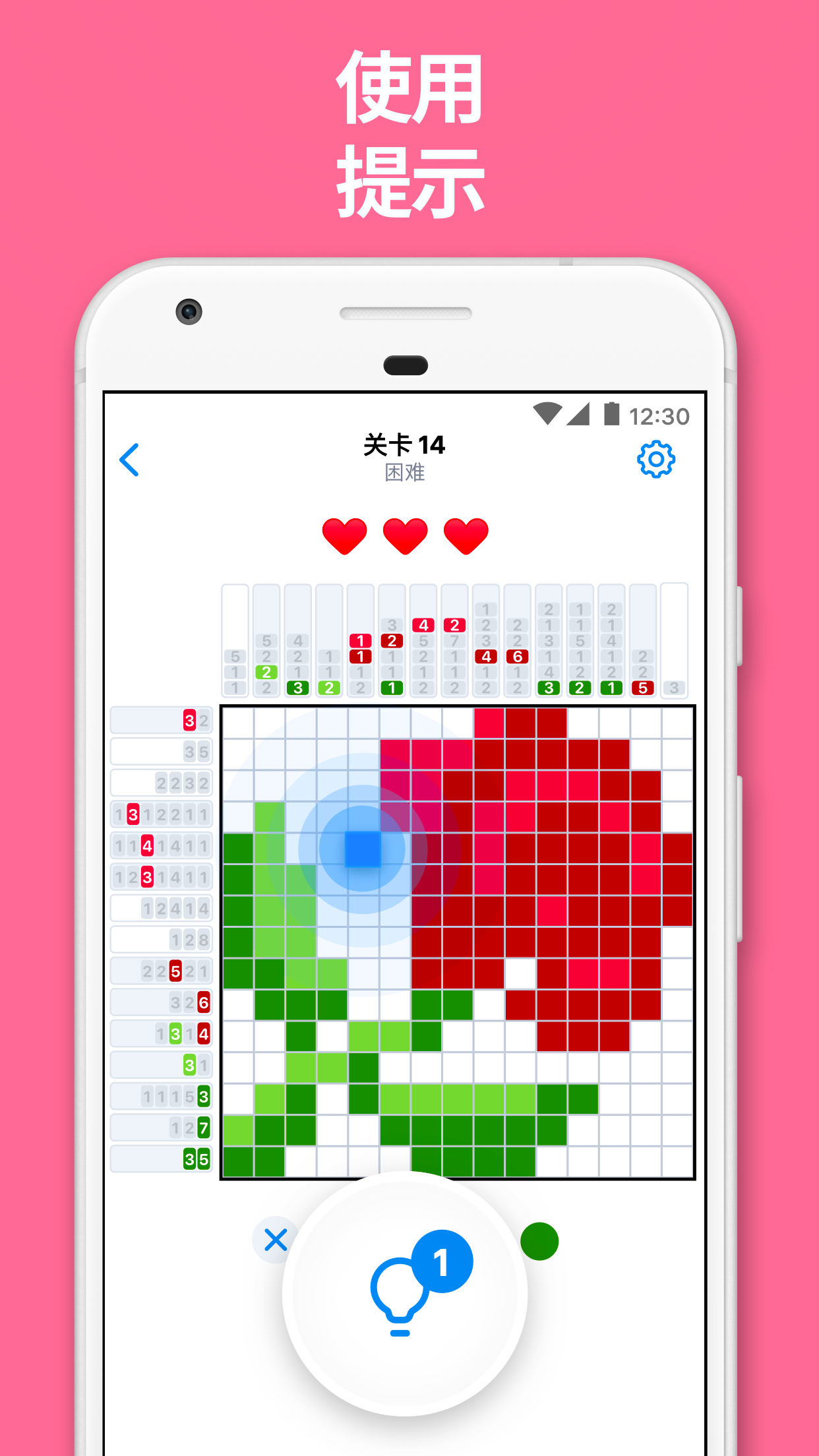 Nonogram Color - Logic Puzzle screenshot 5