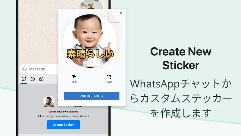 Japanese Keyboard (Desh Japanese Keyboard) screenshot 6