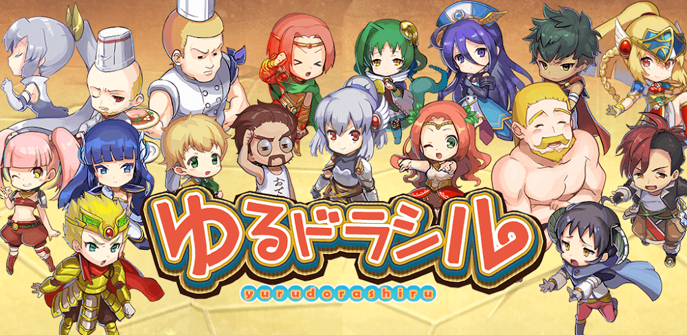 Yura Dora gameplay screenshot 1