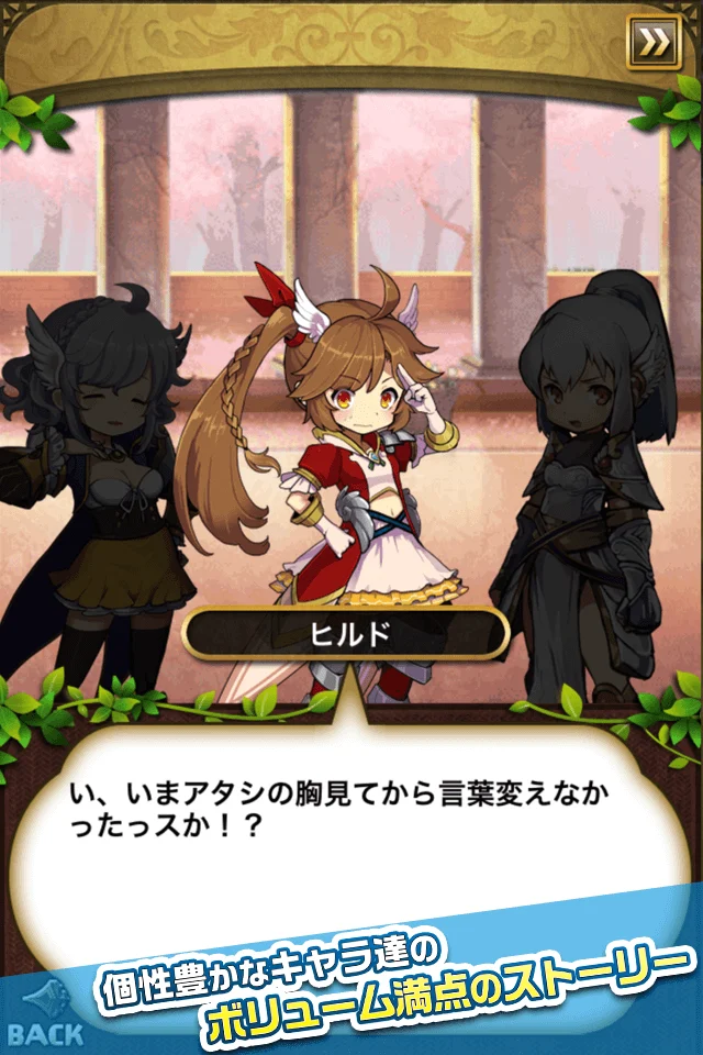Yura Dora gameplay screenshot 5