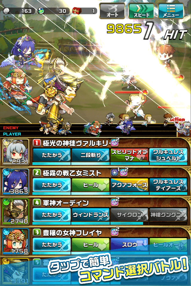 Yura Dora gameplay screenshot 4