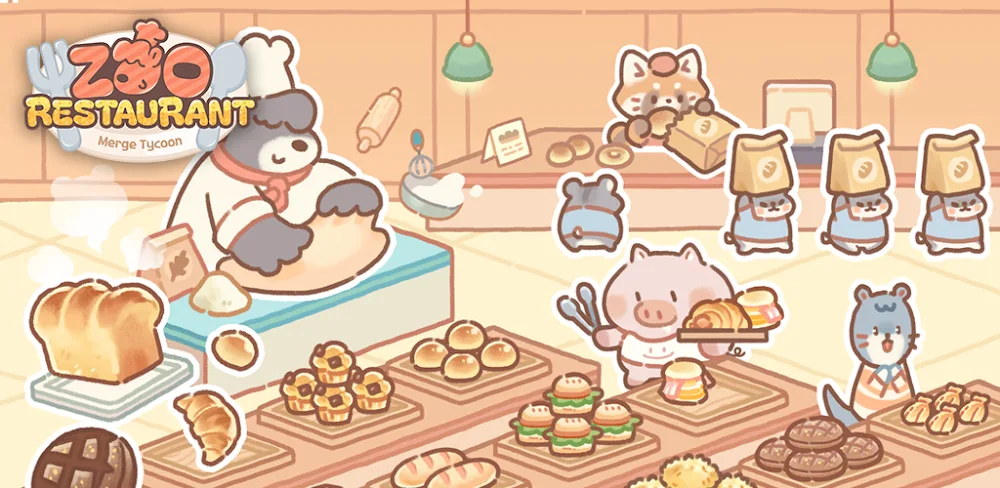 Zoo Restaurant screenshot 1