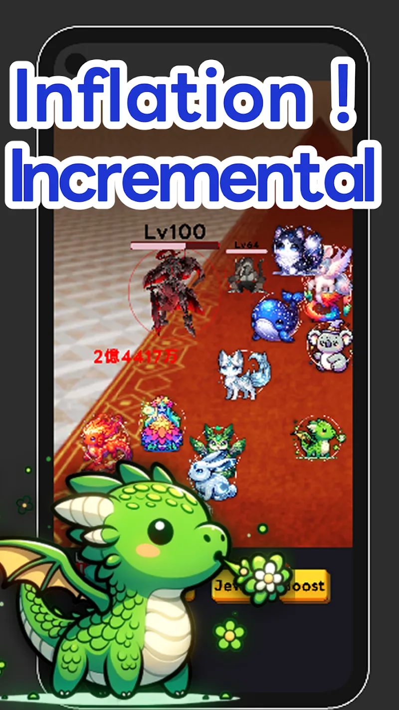Whim Beast Summoner screenshot 3