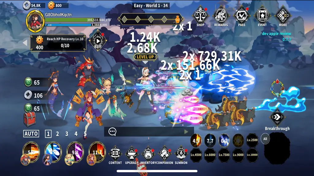 Weapon Master Idle screenshot 6