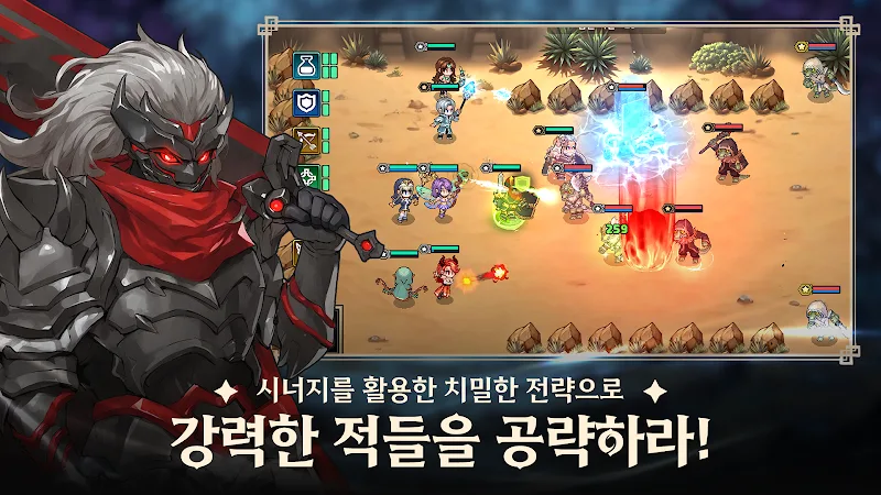 Wandering Mercenary Force screenshot 4