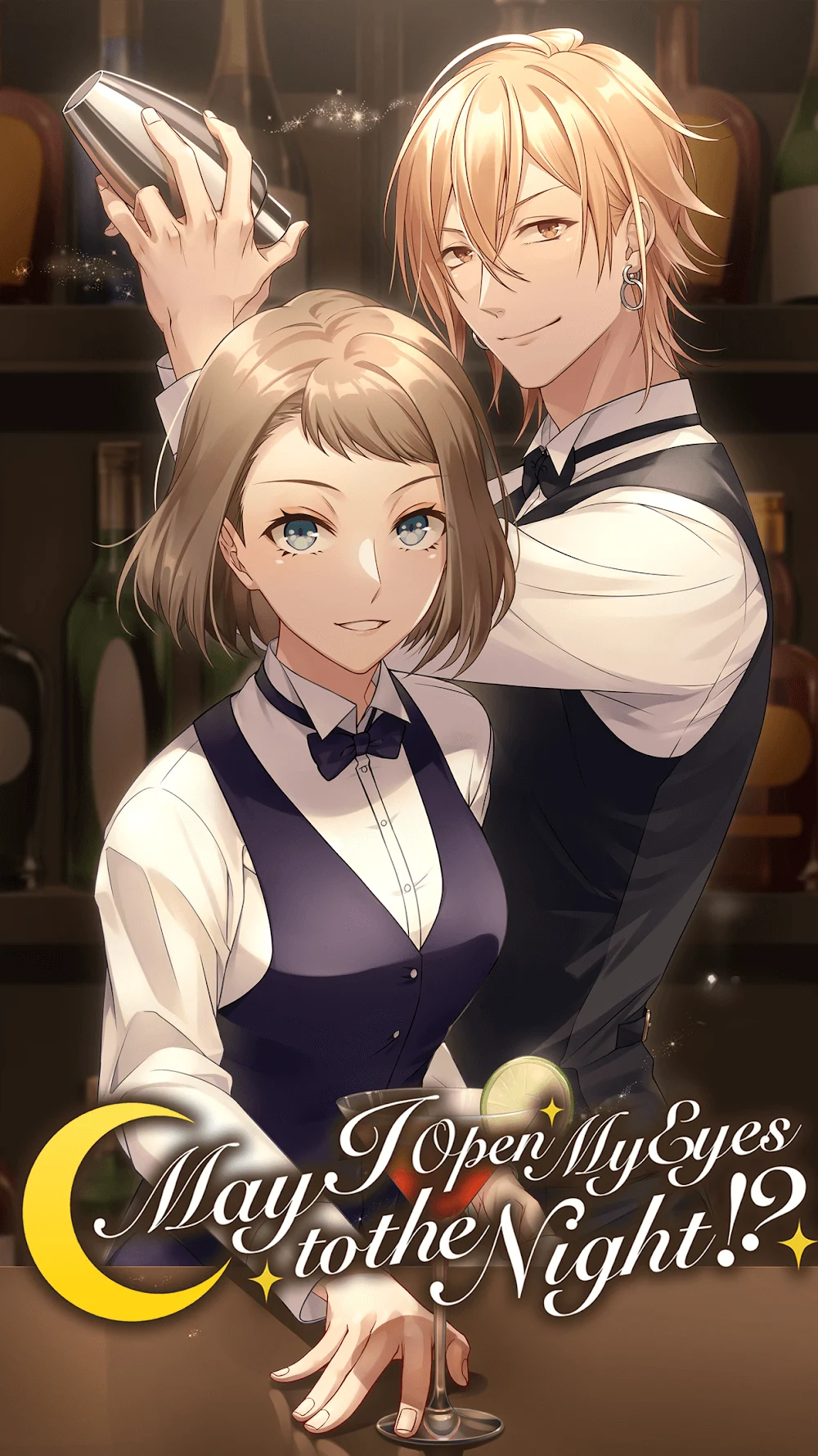 Wake up to love! Otome Story image 2