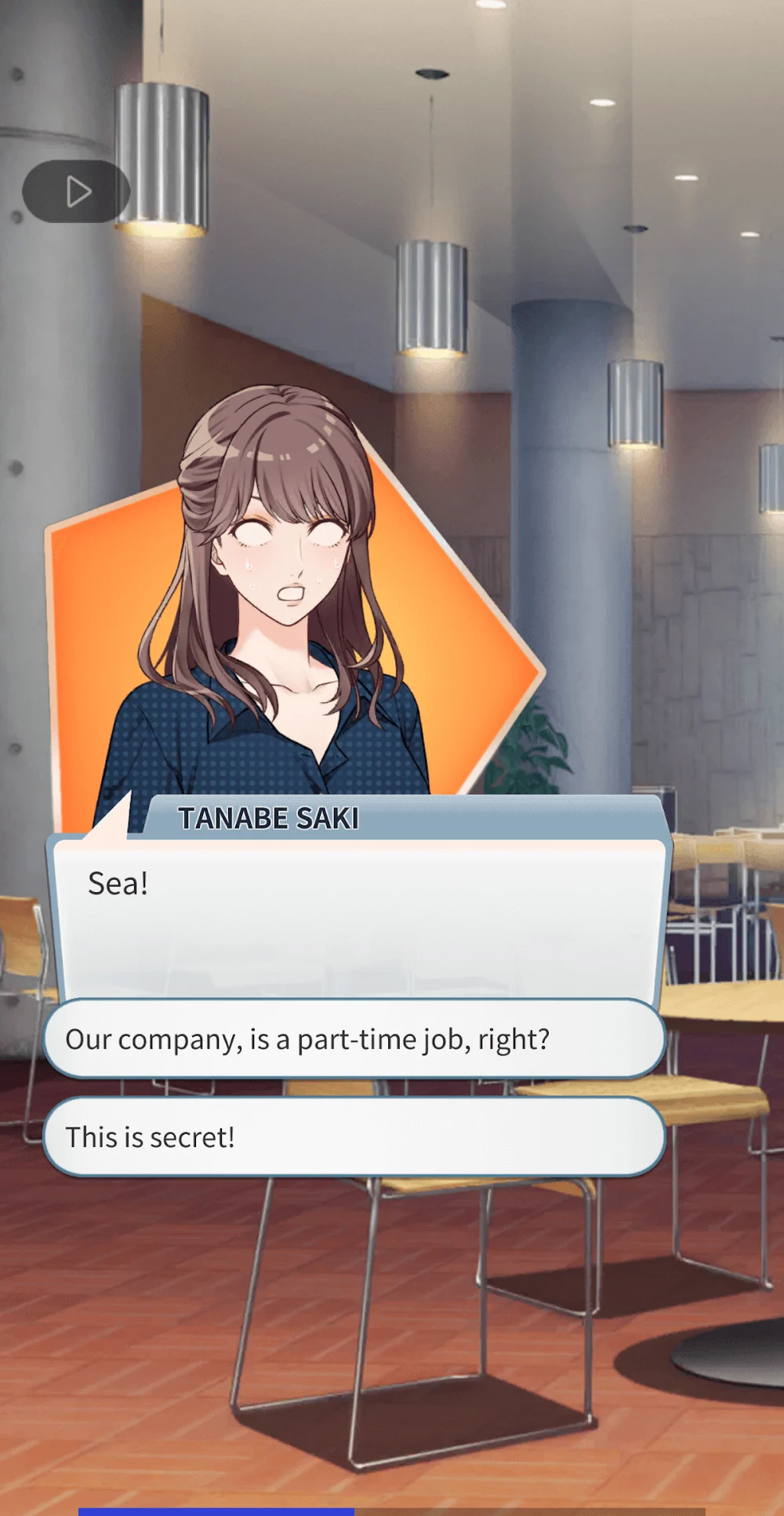 Wake up to love! Otome Story image 4