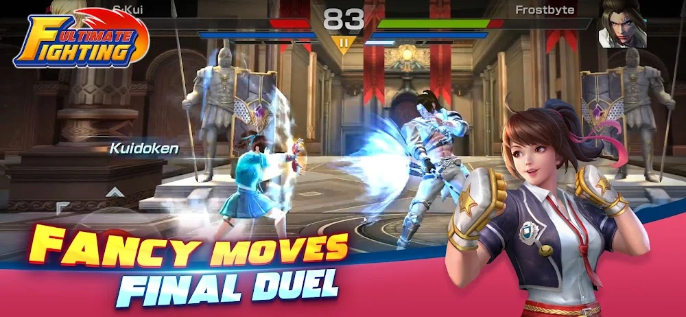 Ultimate Fighting screenshot 6