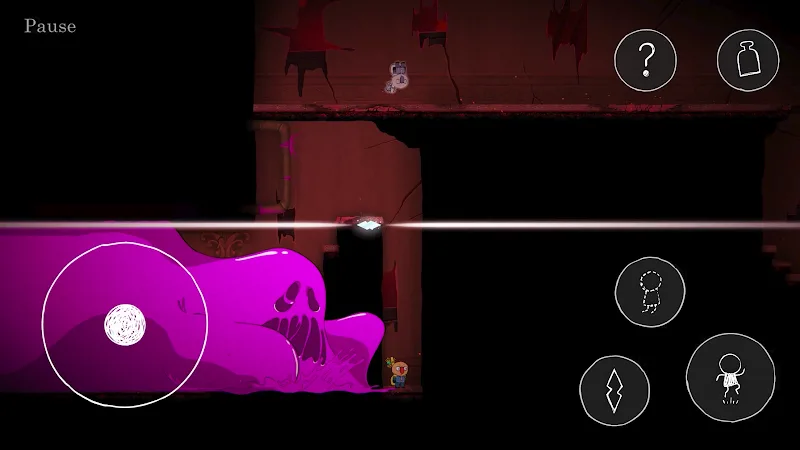 Ugly screenshot 6