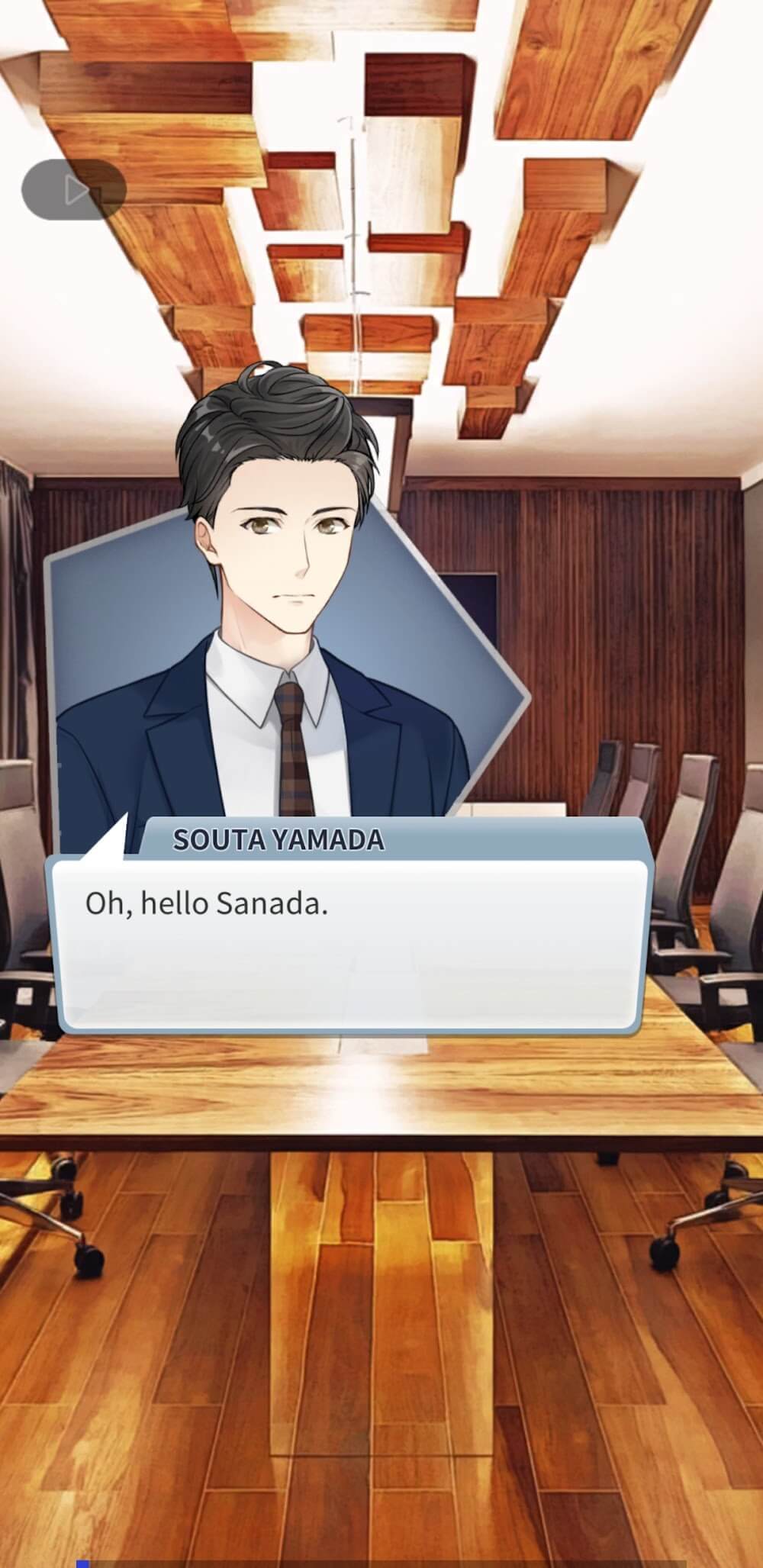 Under the tree Otome Game screenshot 5