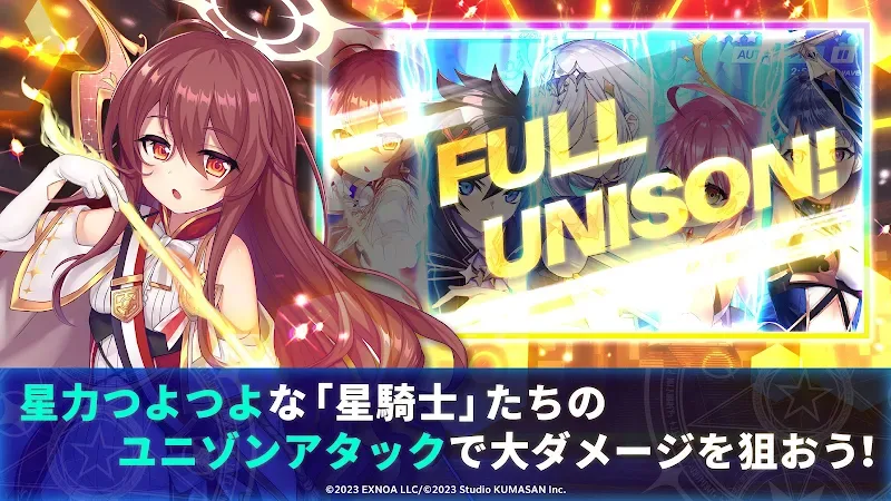 Transforming Heroine X screenshot 3