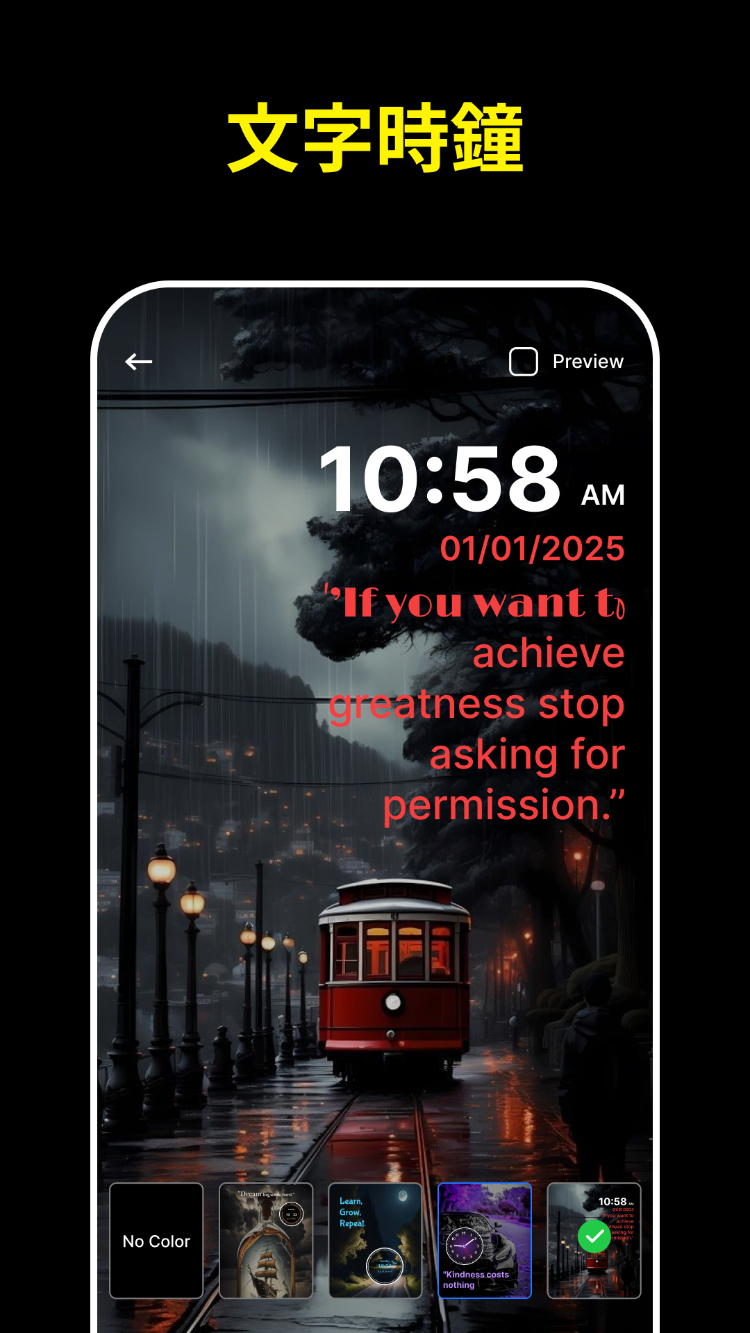 Analog-Digital Clock Wallpaper screenshot 5