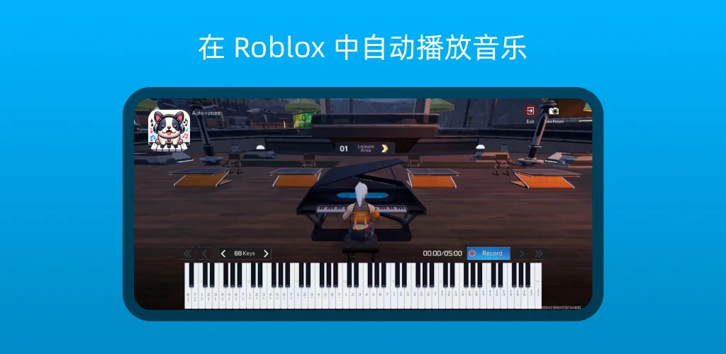 Dodo Music: Auto Game Clicker screenshot 4