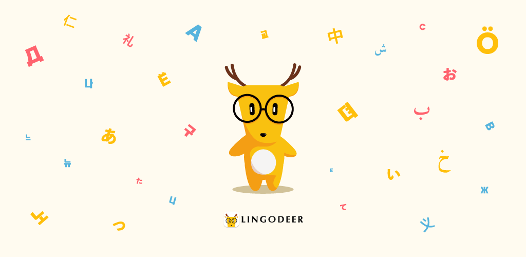 LingoDeer app preview 1