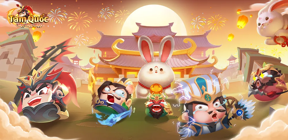 Three Kingdoms: Run Run Run screenshot 1