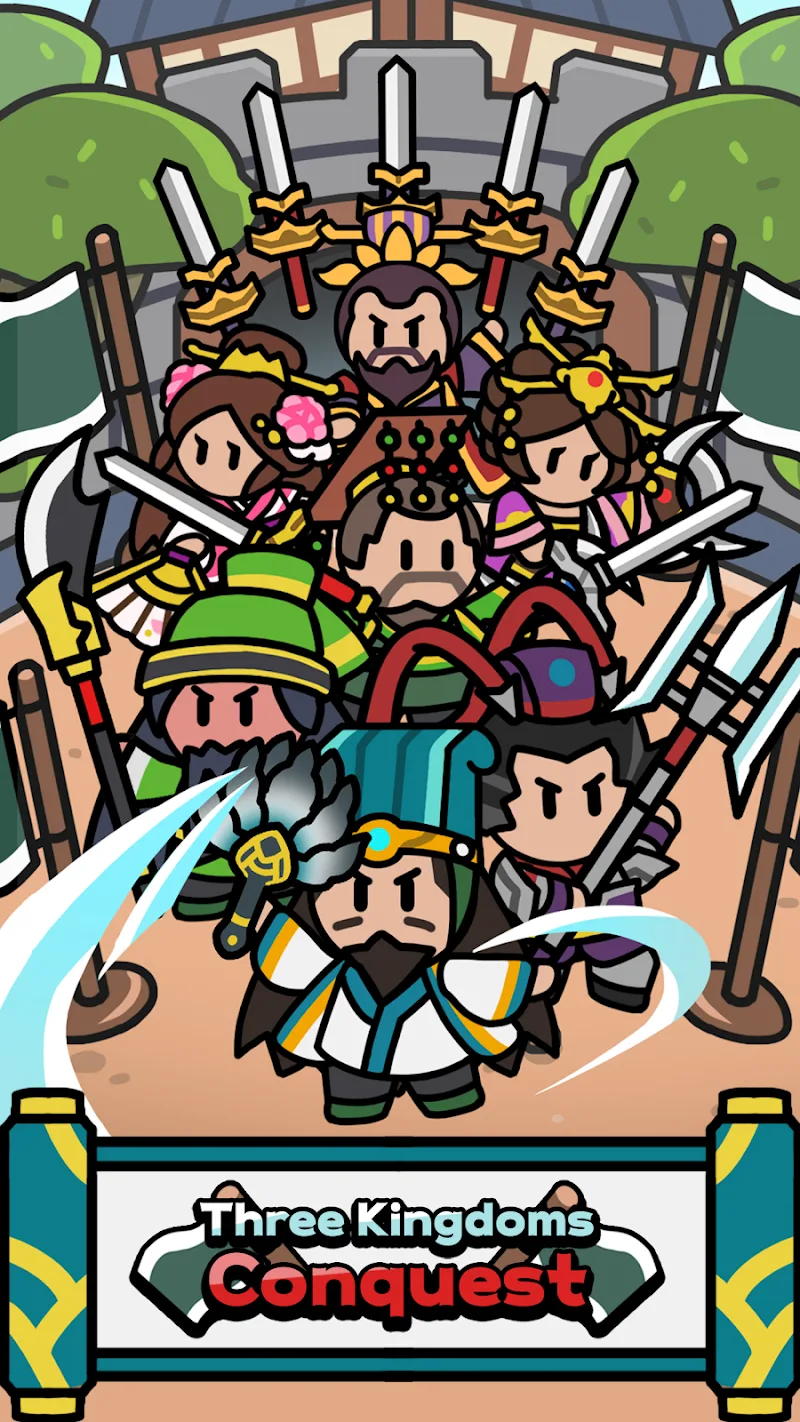 Three Kingdoms : Conquest screenshot 2