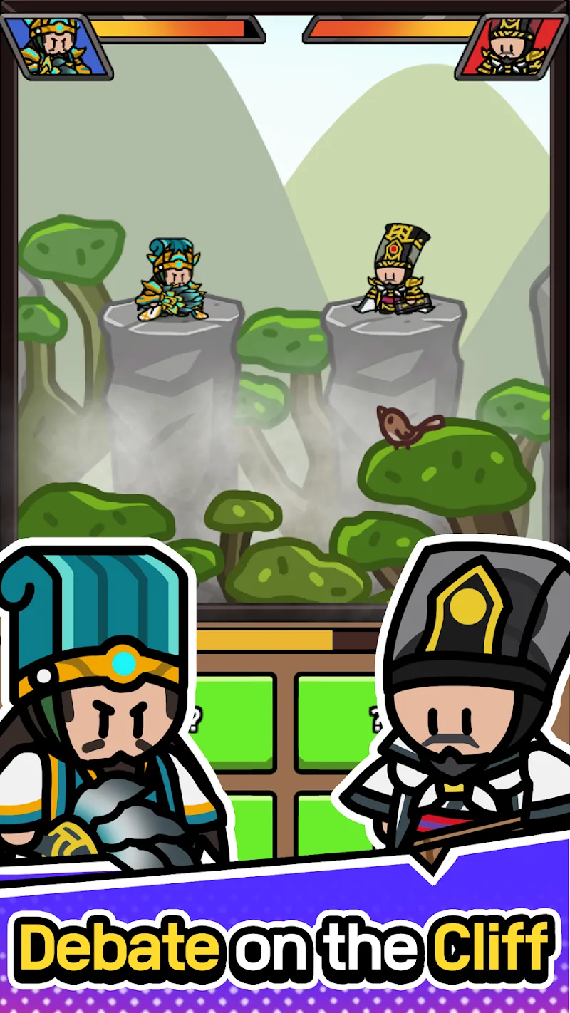 Three Kingdoms : Conquest screenshot 5