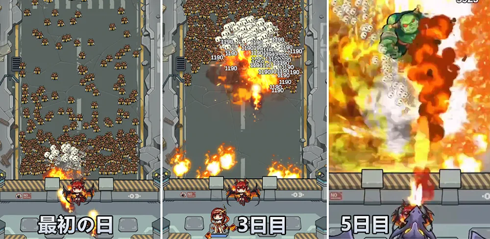 Tales of Brave gameplay screen 1