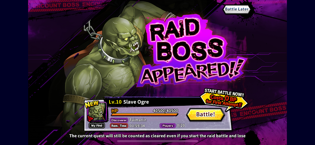 Taimanin RPG Extasy screenshot 5