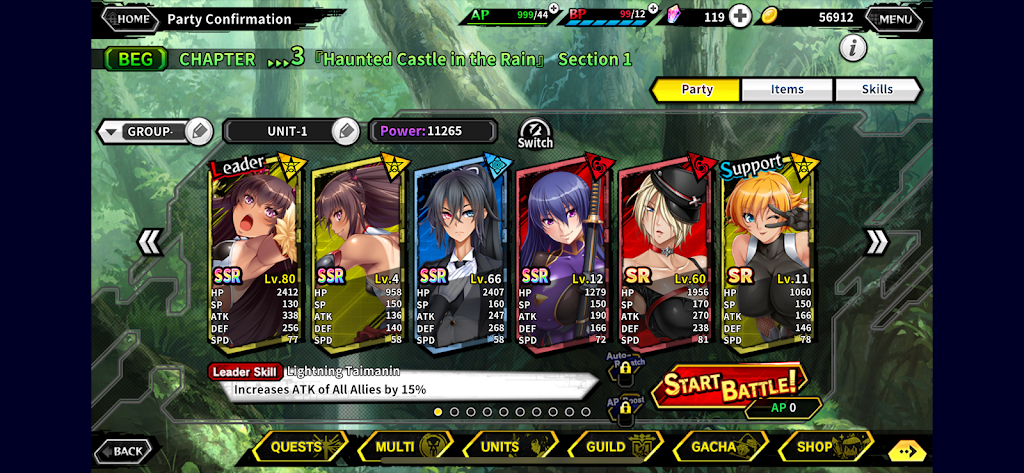 Taimanin RPG Extasy screenshot 4