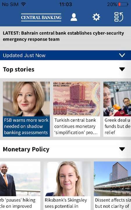 Central Banking screenshot 2