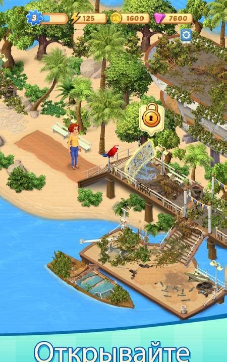 Merge Mansion screenshot 3