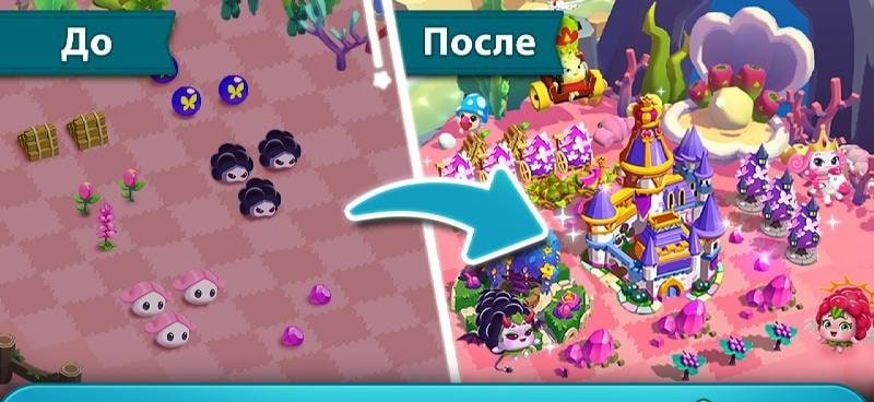 Merge Kuya Island screenshot 1