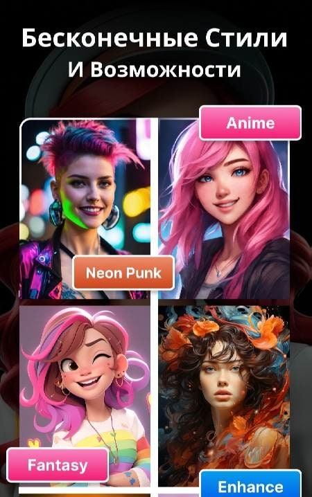 Creatify - AI Anime Generator screenshot 3