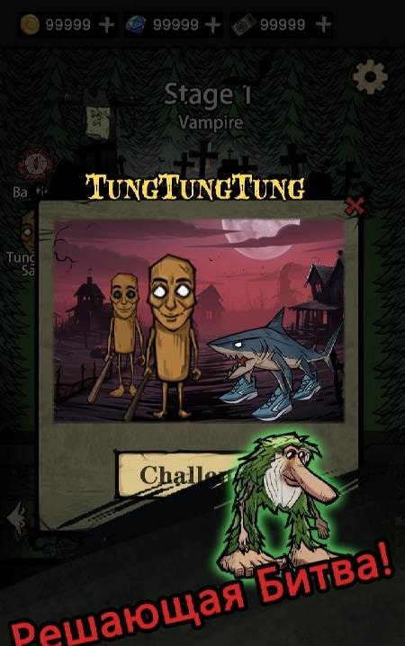 Silent Forest: Survive gameplay screenshot 1