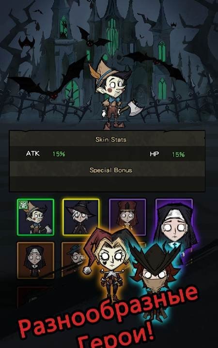 Silent Forest: Survive gameplay screenshot 2